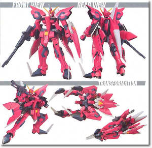 aegisgundamhgl.jpg