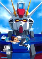 gundamseednewtype703.jpg